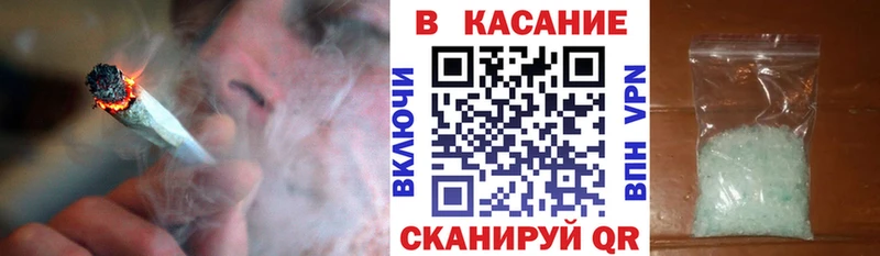 Наркота Ростов-на-Дону A PVP  Бошки Шишки  Cocaine  Меф  MDMA  ГАШ 
