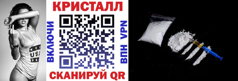 Амфетамин VHQ  Ростов-на-Дону 