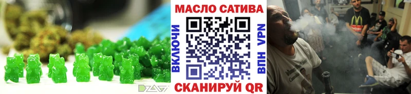 Canna-Cookies конопля  Ростов-на-Дону 