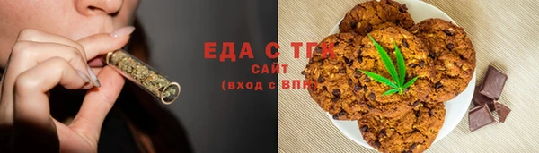мдма Остров