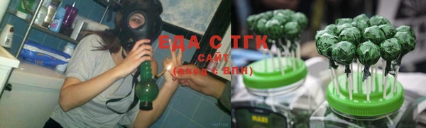 стафф Осташков