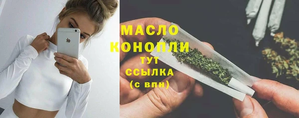 PSILOCYBIN Медногорск