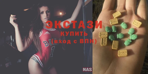 метадон Покачи
