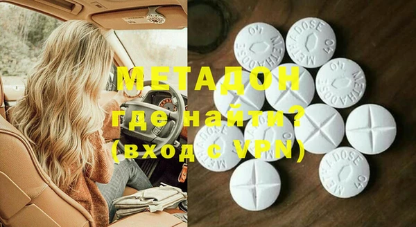 кокаин перу Баксан