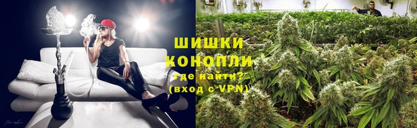 наркотики Краснослободск