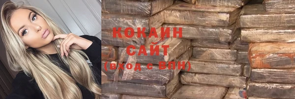 меф VHQ Арсеньев