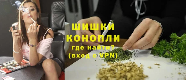 стафф Краснотурьинск