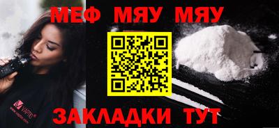 ALPHA PVP Кунгур