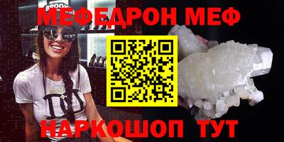 дурь Коммунар