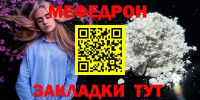 дурь Коммунар