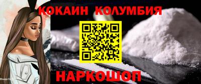 mdma Конаково