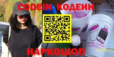дурь Коммунар