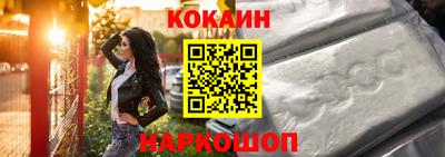 mdma Конаково