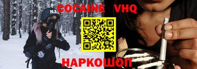 mdma Конаково