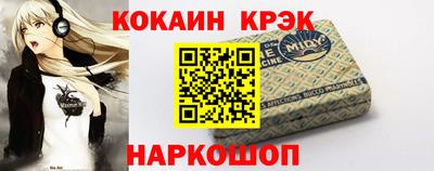 дурь Коммунар