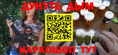дурь Коммунар