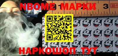mdma Конаково