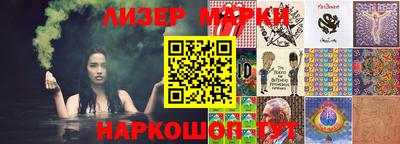 герыч Комсомольск-на-Амуре