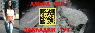 дурь Коммунар