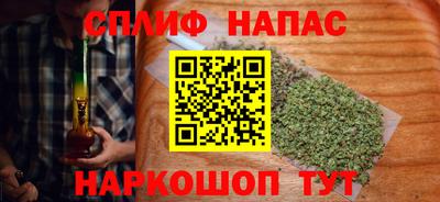 герыч Комсомольск-на-Амуре