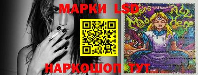 дурь Коммунар