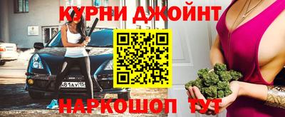 mdma Конаково