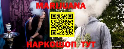 mdma Конаково