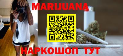 дурь Коммунар