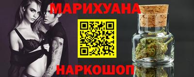 герыч Комсомольск-на-Амуре