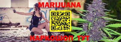 mdma Конаково