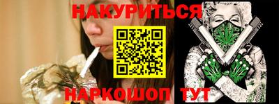 индика Беслан