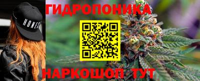дурь Коммунар