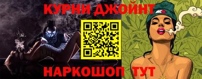 индика Беслан