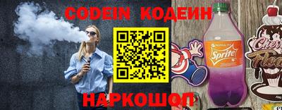 mdma Конаково