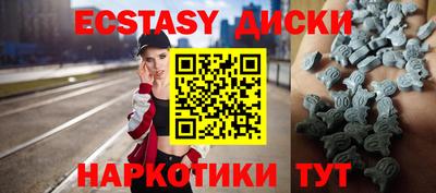 мефедрон VHQ Берёзовский