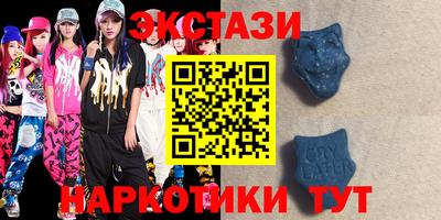 mdma Конаково