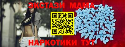 дурь Коммунар