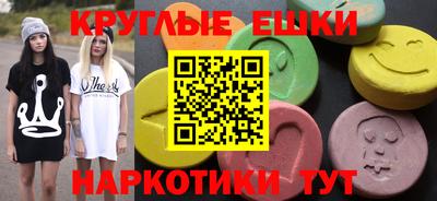 mdma Конаково