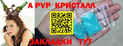 дурь Коммунар