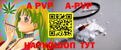 дурь Коммунар