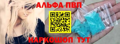 mdma Конаково
