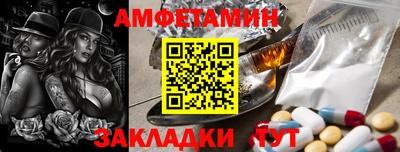mdma Конаково
