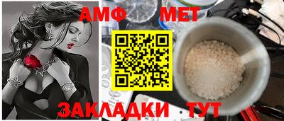 соль курить ск Кумертау