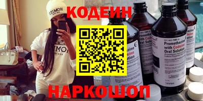 прущие грибы Кулебаки