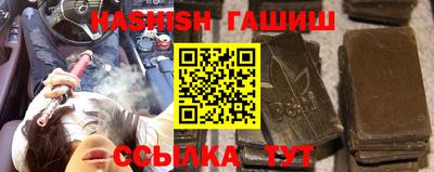 дурь Коммунар