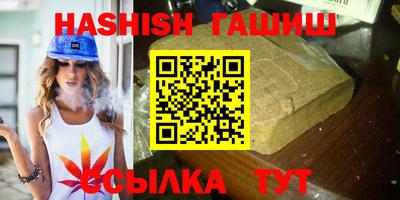 мефедрон VHQ Берёзовский