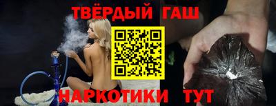 дурь Коммунар
