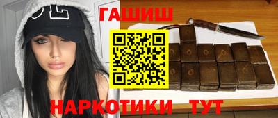 индика Беслан