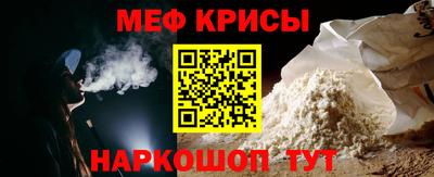 дурь Коммунар