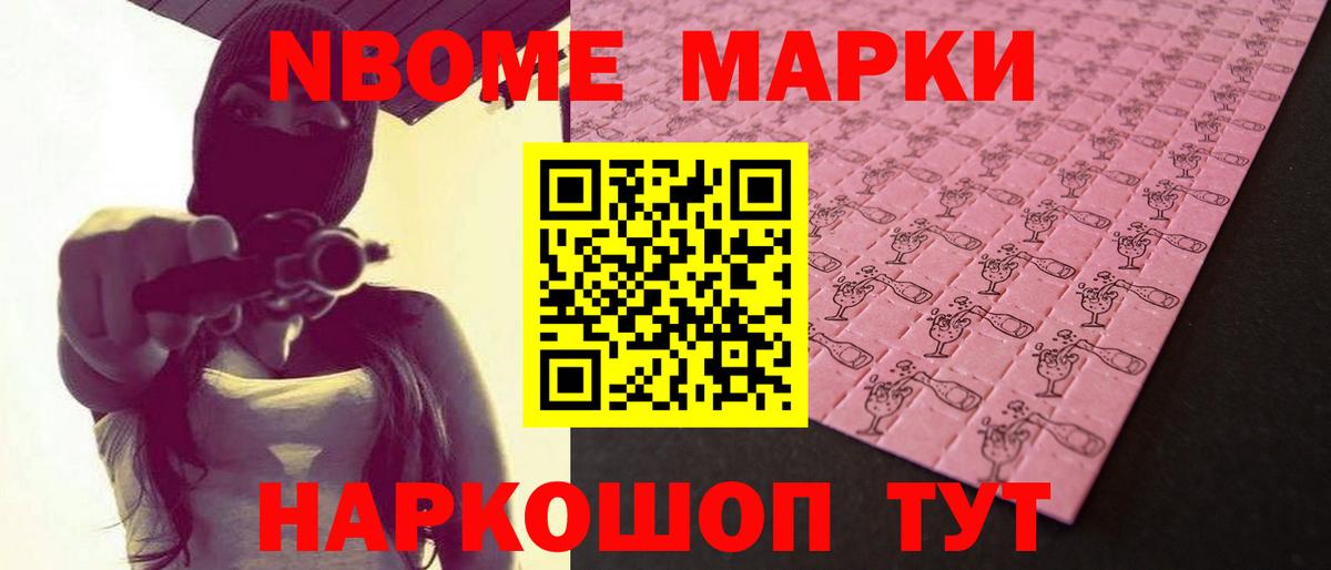 LSD-25 экстази кислота Ростов-на-Дону